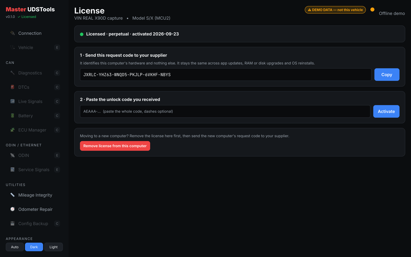 Licensing screen with a request code and unlock code field